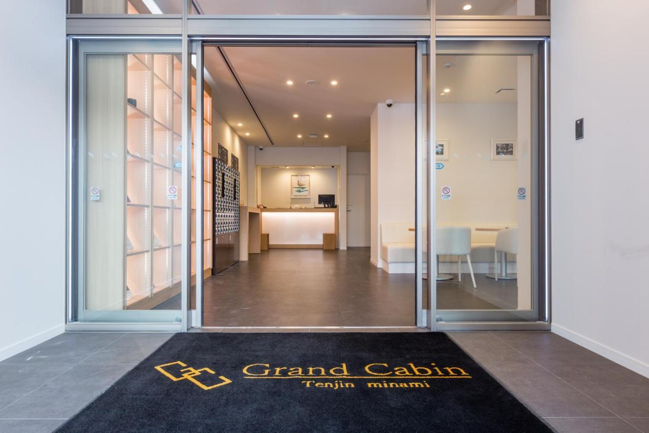 Grand Cabin Tenjin Minami 후쿠오카 외부 사진